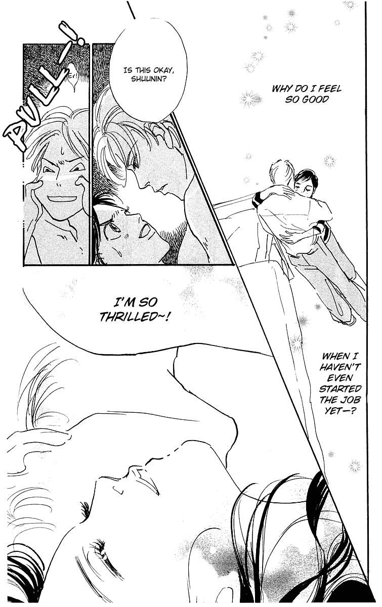 Read Real Clothes Manga Online