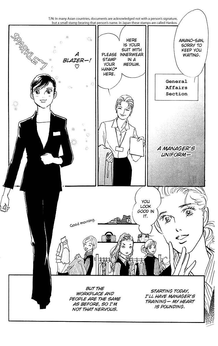 Read Real Clothes Manga Online