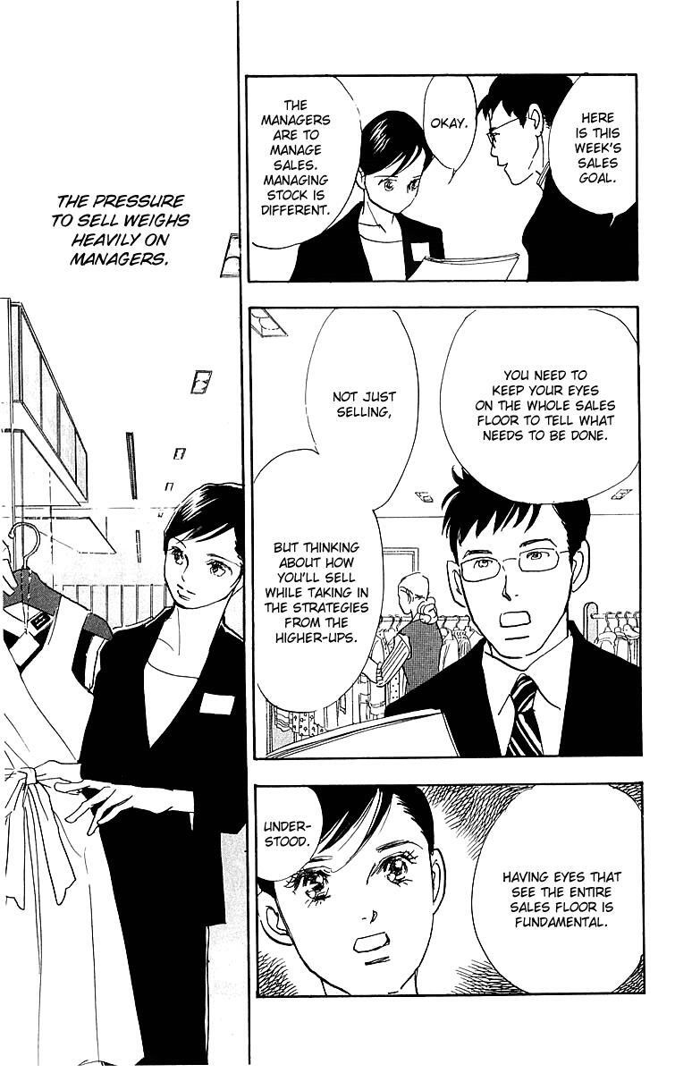 Read Real Clothes Manga Online