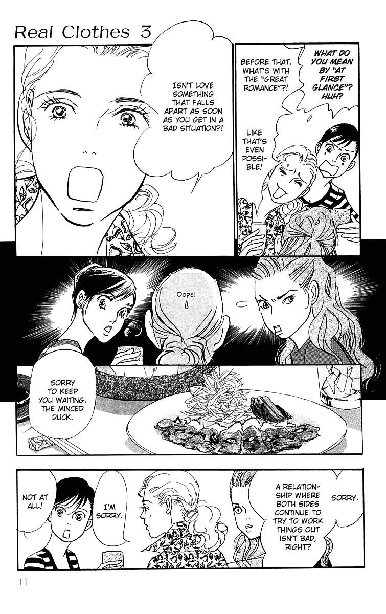 Read Real Clothes Manga Online