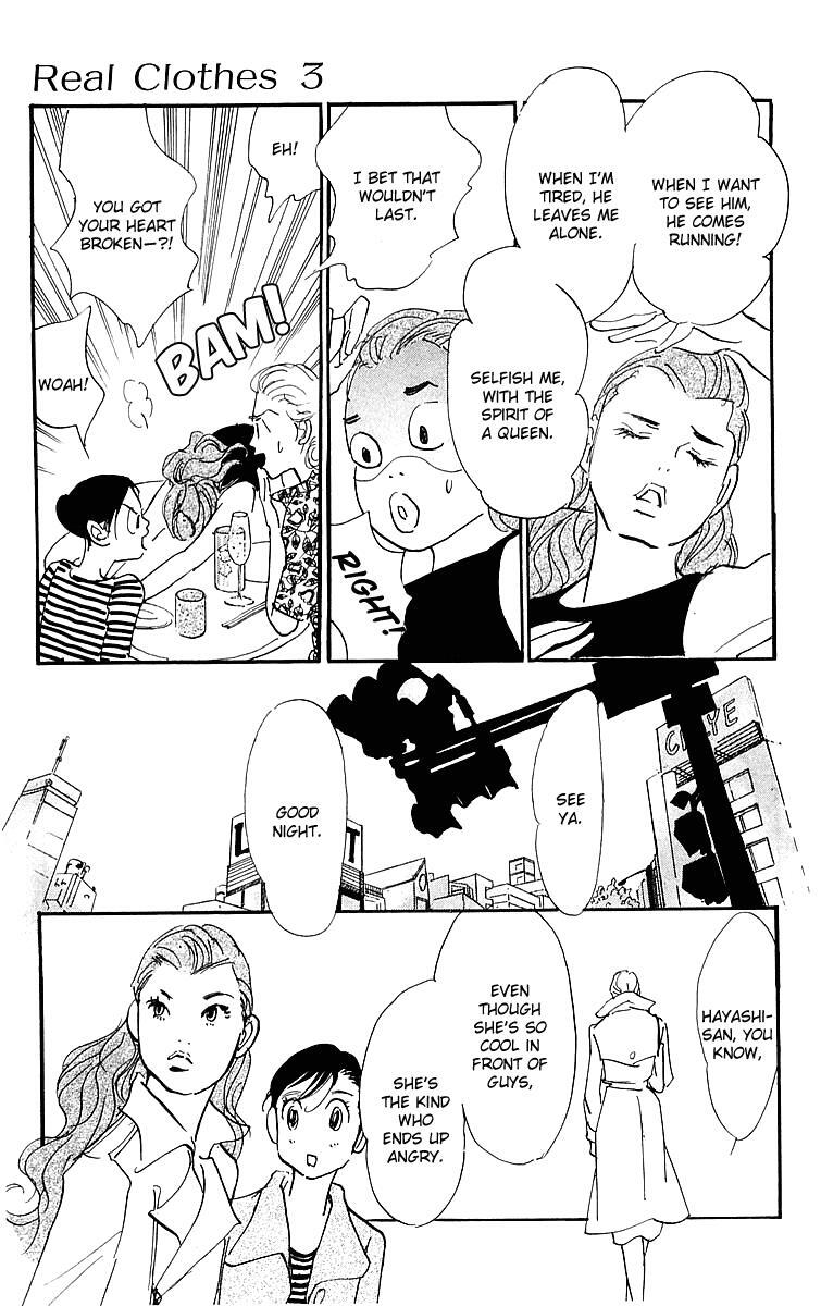 Read Real Clothes Manga Online