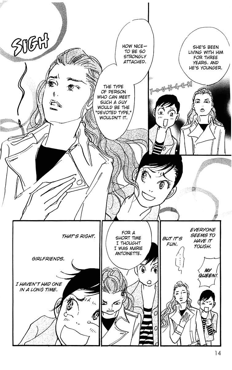 Read Real Clothes Manga Online