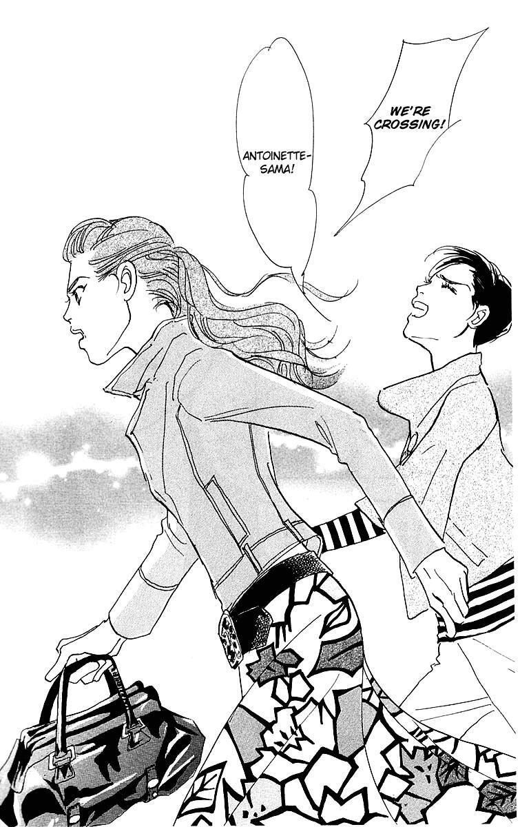 Read Real Clothes Manga Online
