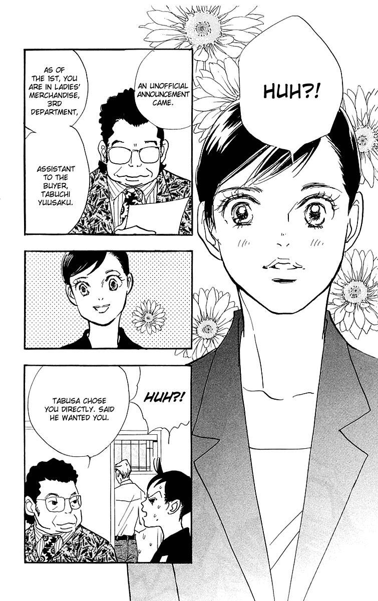 Read Real Clothes Manga Online