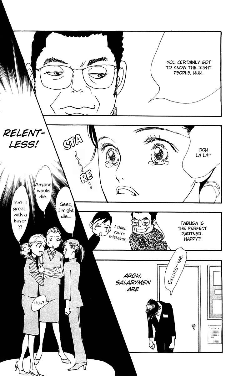 Read Real Clothes Manga Online