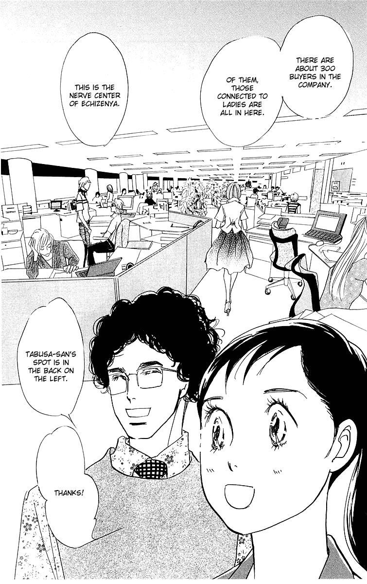 Read Real Clothes Manga Online