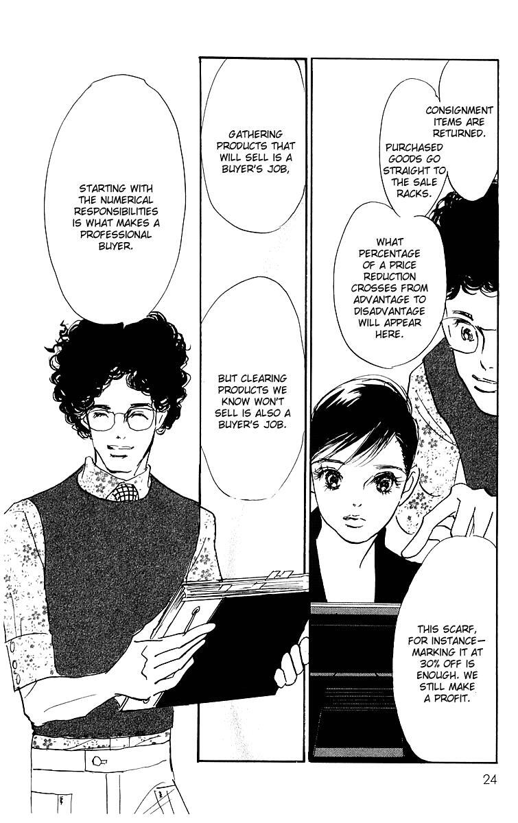 Read Real Clothes Manga Online
