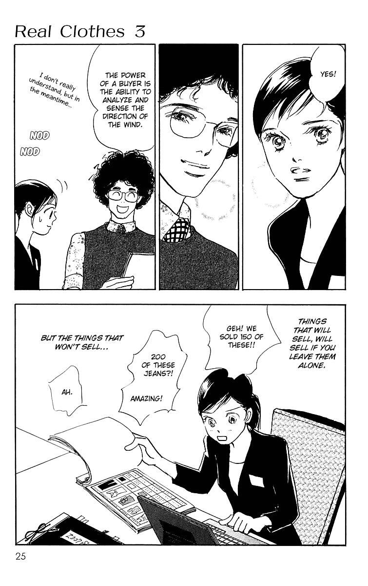 Read Real Clothes Manga Online