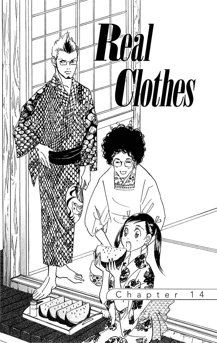 Read Real Clothes Manga Online
