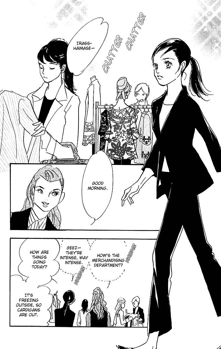 Read Real Clothes Manga Online