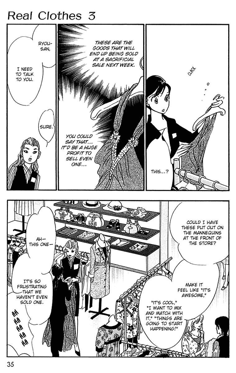 Read Real Clothes Manga Online
