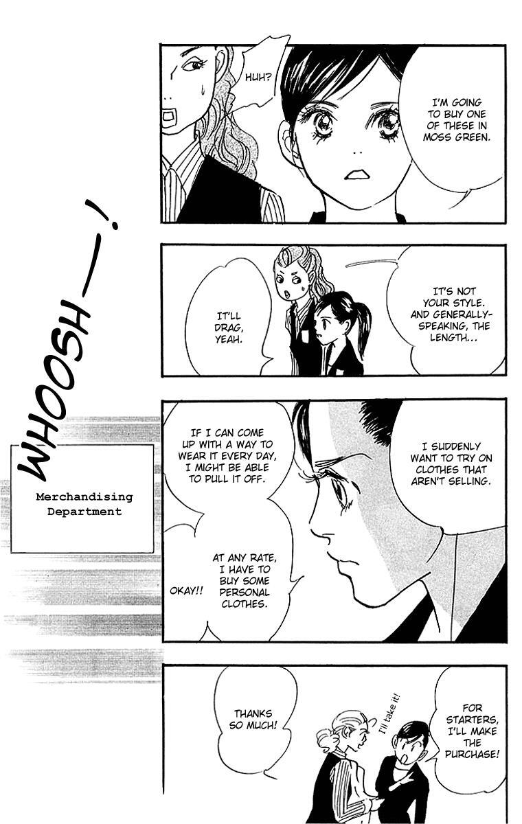 Read Real Clothes Manga Online