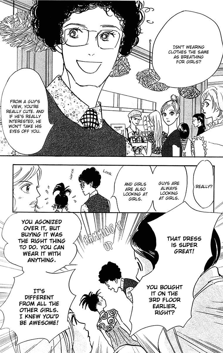 Read Real Clothes Manga Online