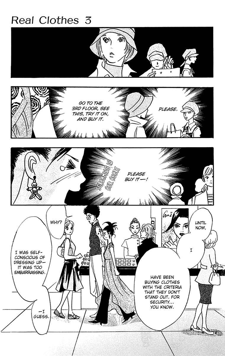 Read Real Clothes Manga Online
