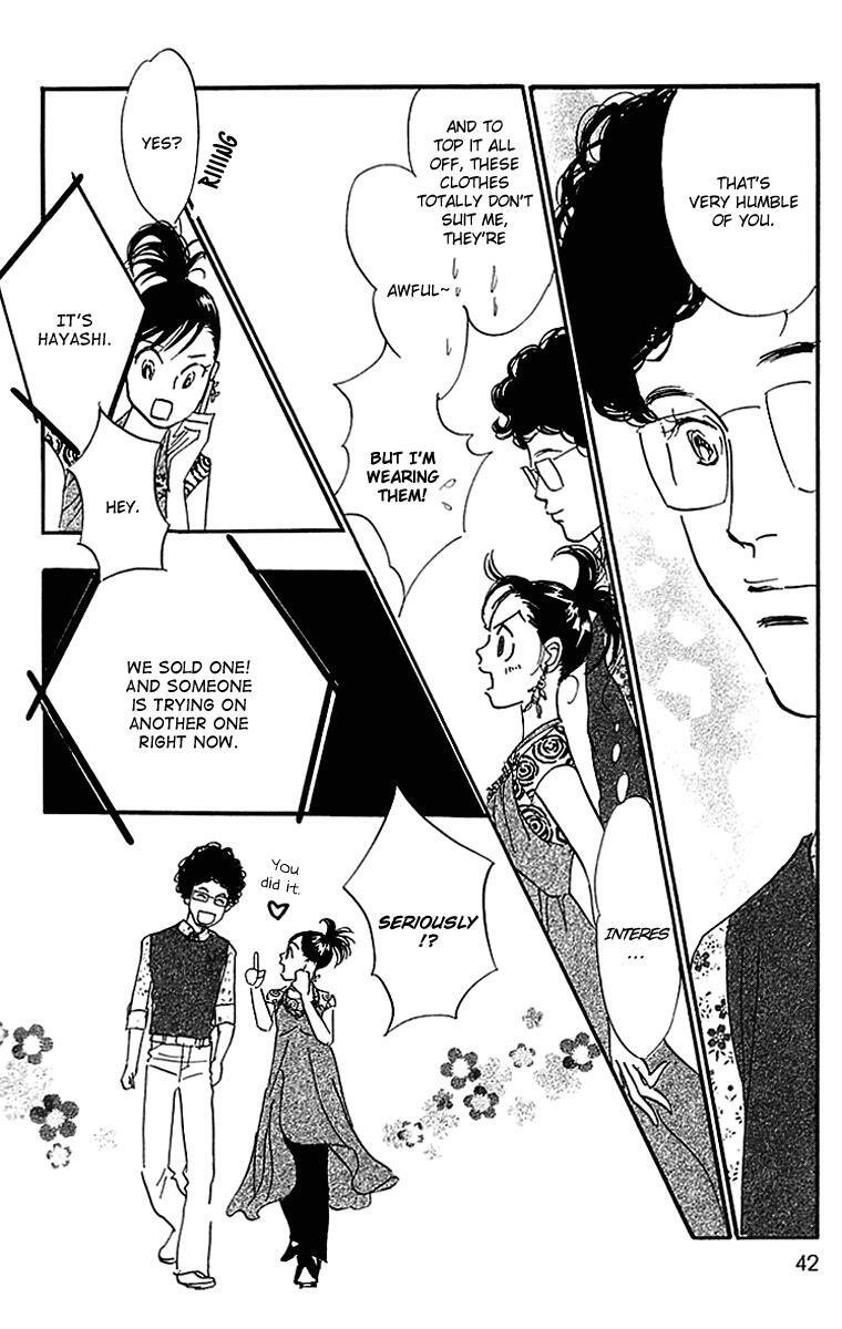 Read Real Clothes Manga Online