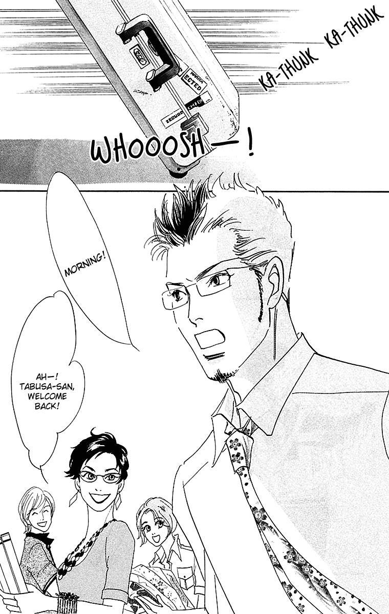 Read Real Clothes Manga Online