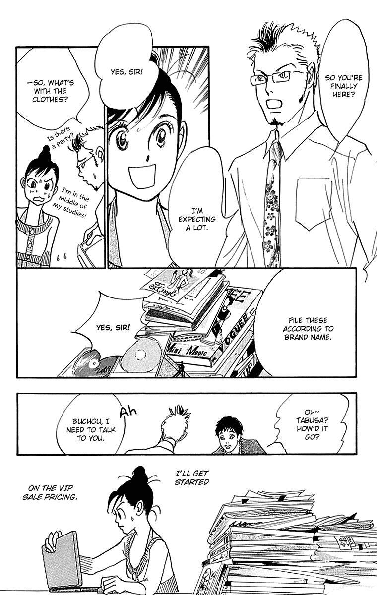 Read Real Clothes Manga Online
