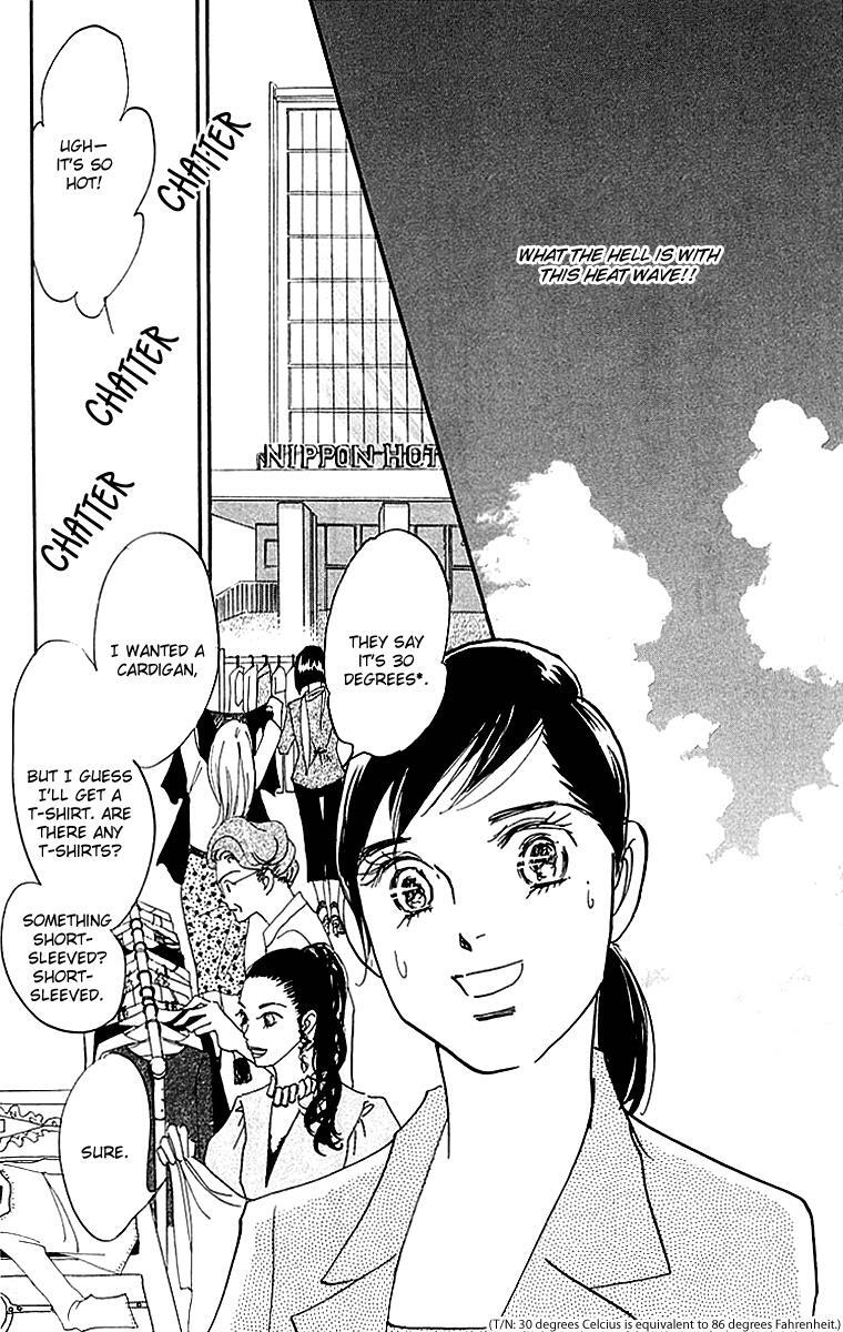 Read Real Clothes Manga Online