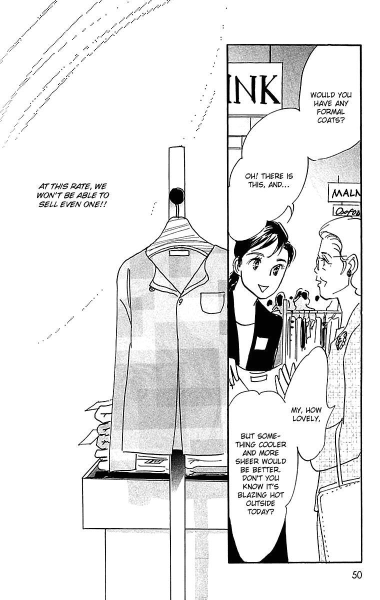 Read Real Clothes Manga Online