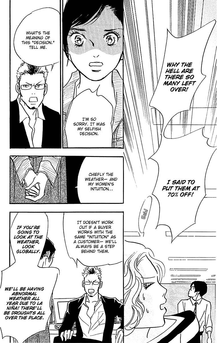 Read Real Clothes Manga Online