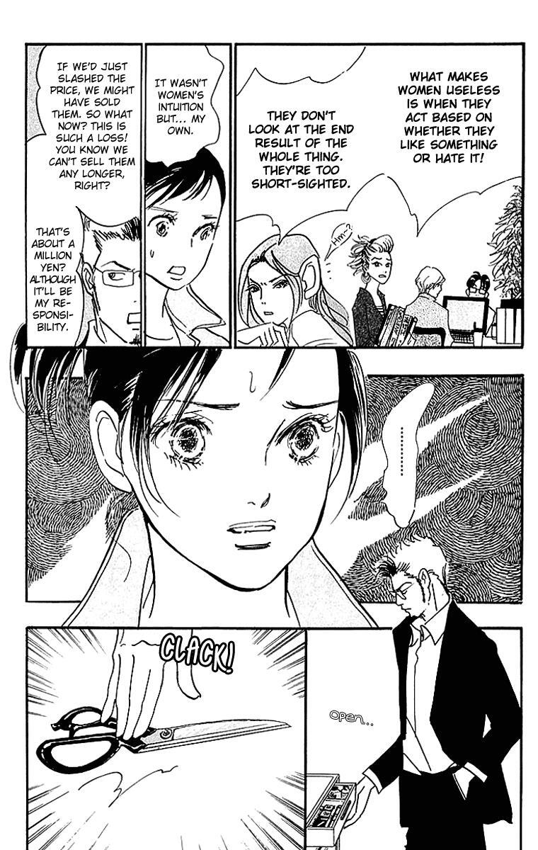 Read Real Clothes Manga Online