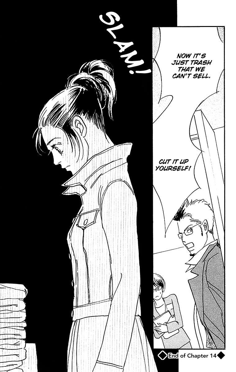 Read Real Clothes Manga Online