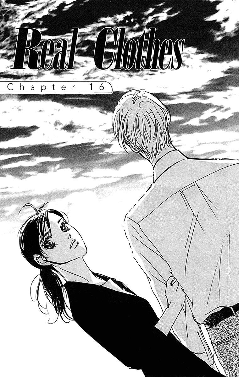 Read Real Clothes Manga Online