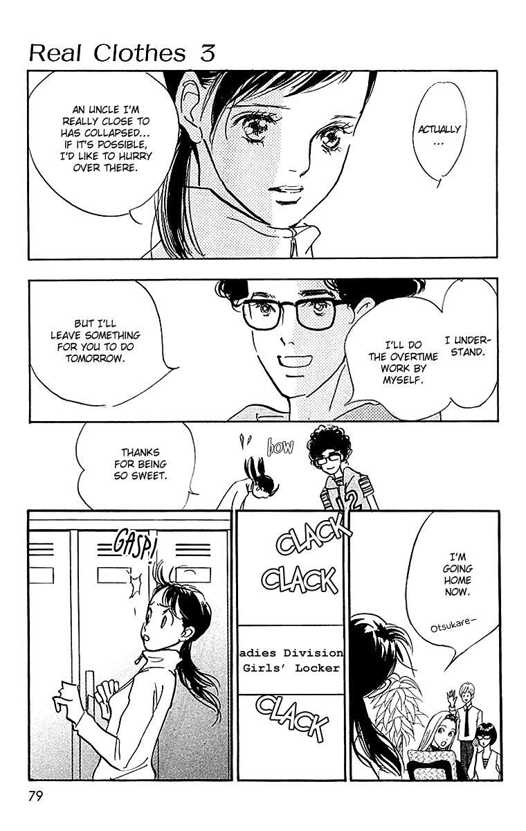 Read Real Clothes Manga Online