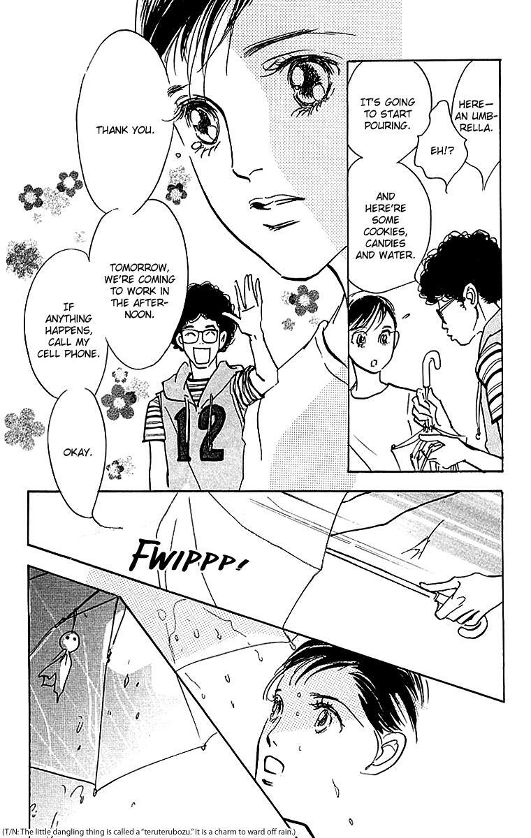Read Real Clothes Manga Online