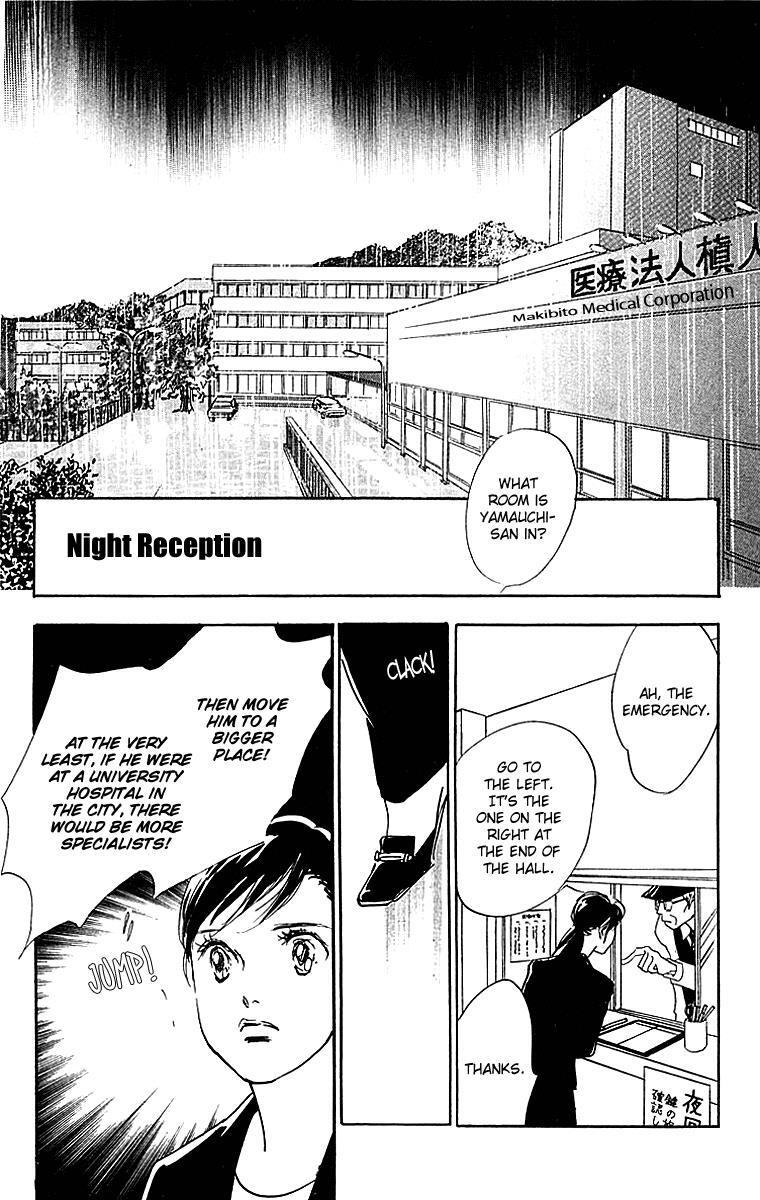 Read Real Clothes Manga Online