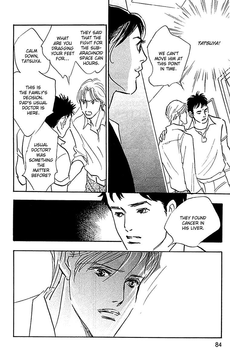 Read Real Clothes Manga Online