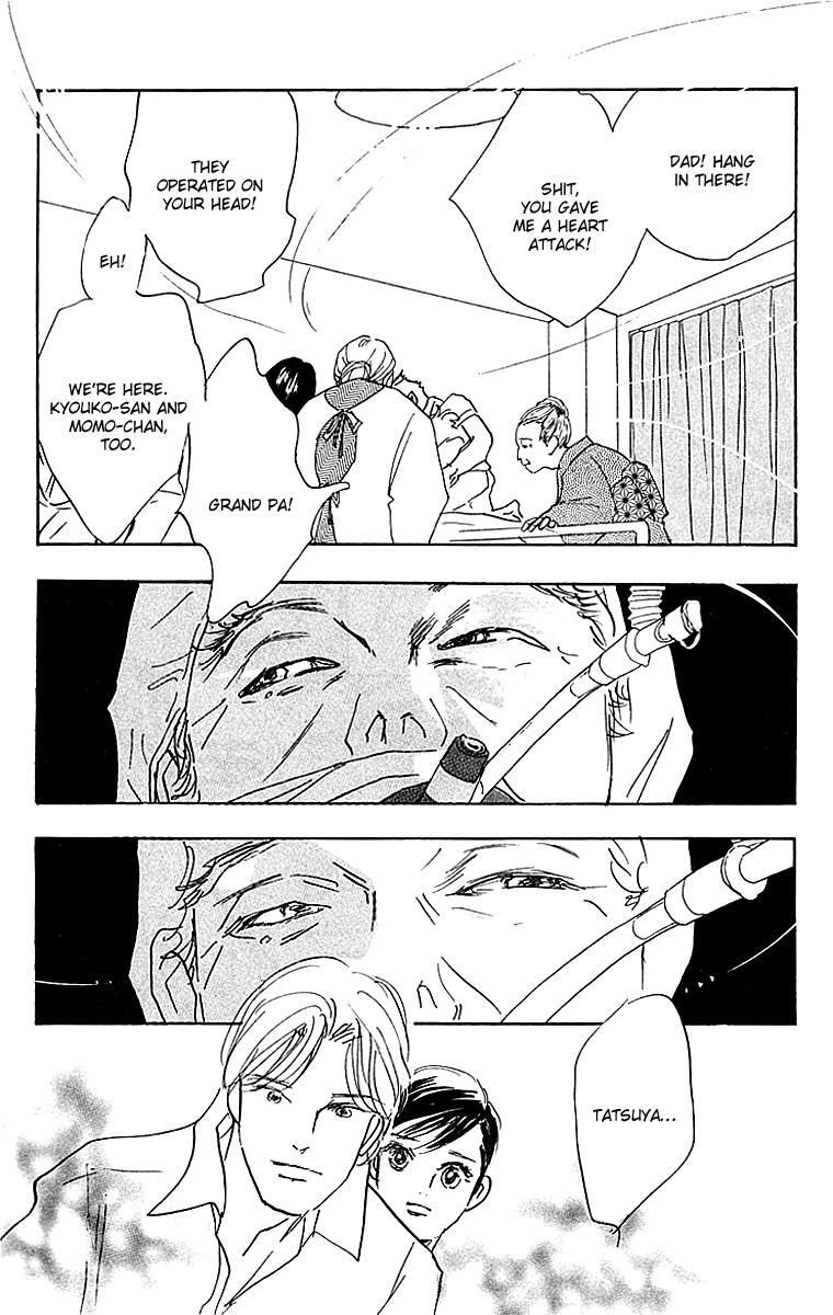 Read Real Clothes Manga Online