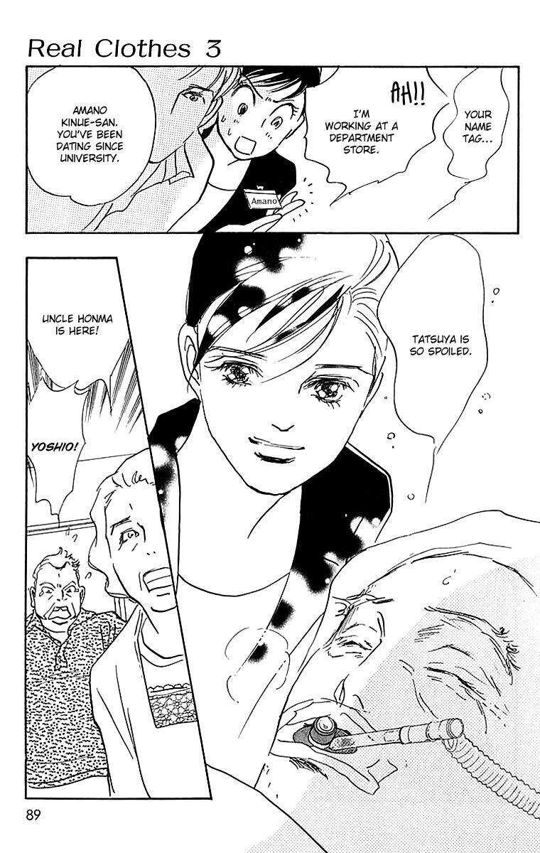 Read Real Clothes Manga Online