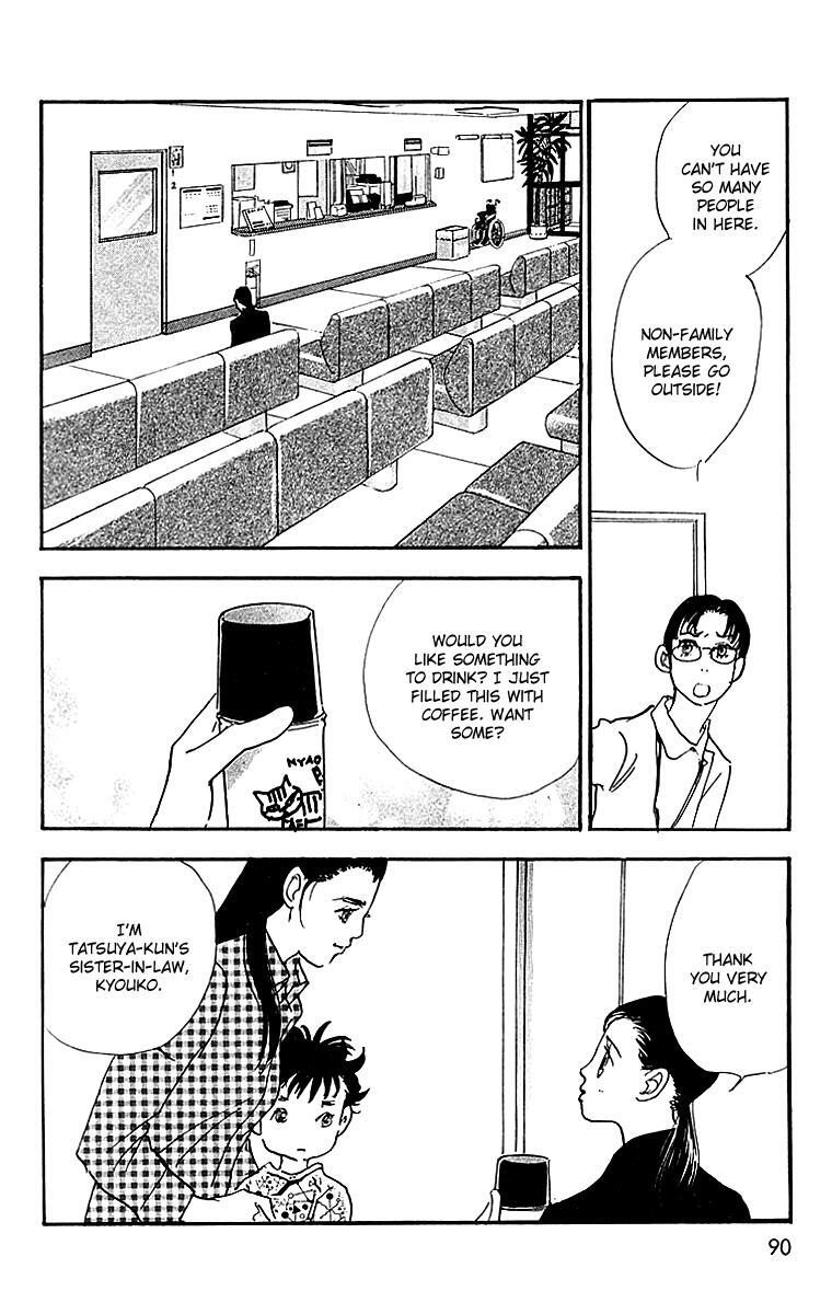 Read Real Clothes Manga Online