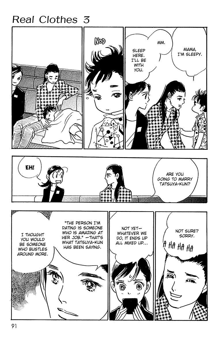 Read Real Clothes Manga Online