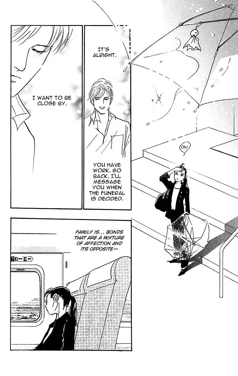 Read Real Clothes Manga Online