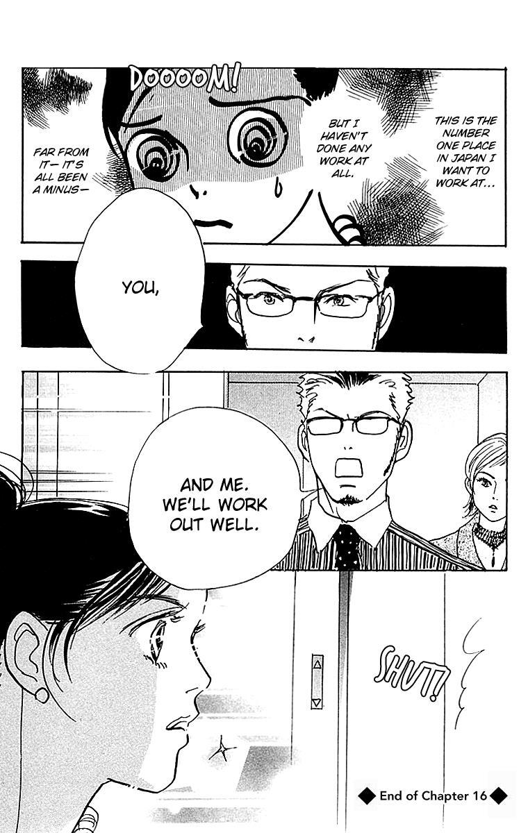 Read Real Clothes Manga Online