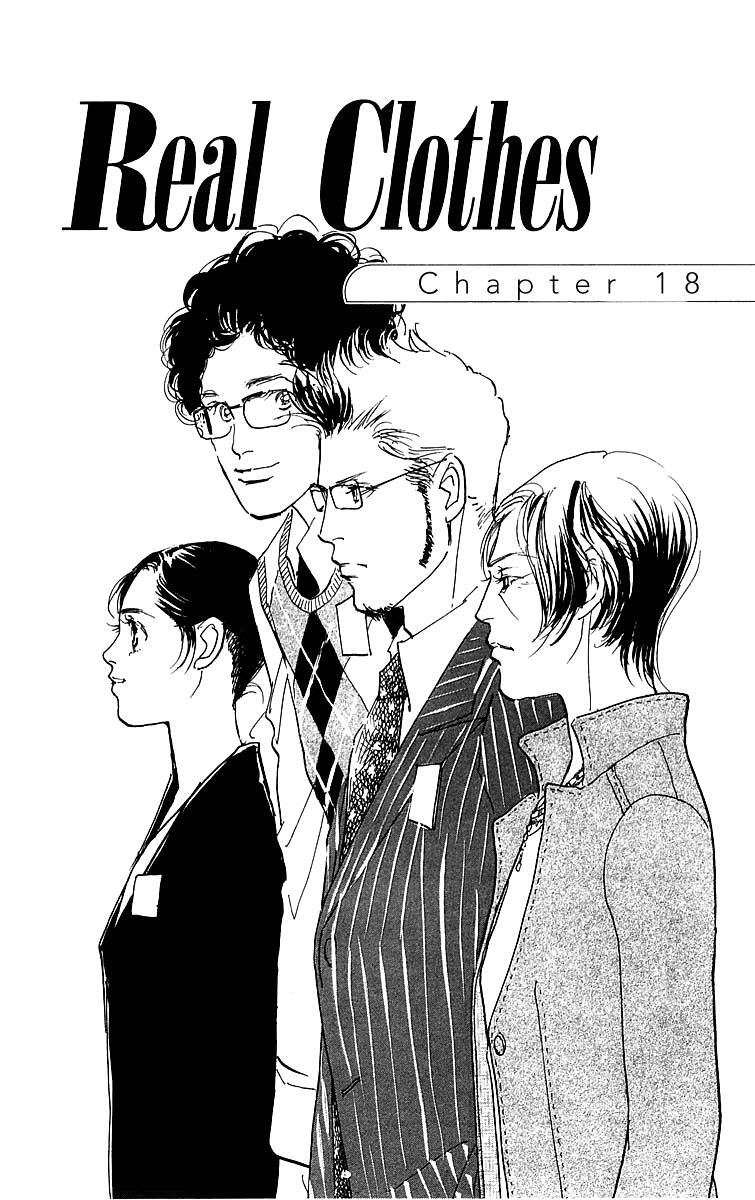 Read Real Clothes Manga Online