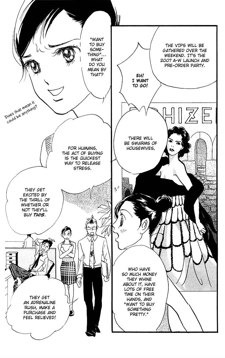 Read Real Clothes Manga Online