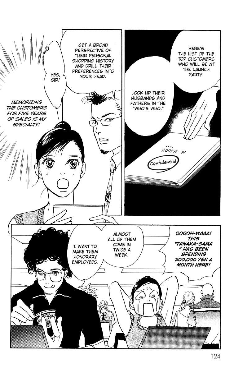 Read Real Clothes Manga Online