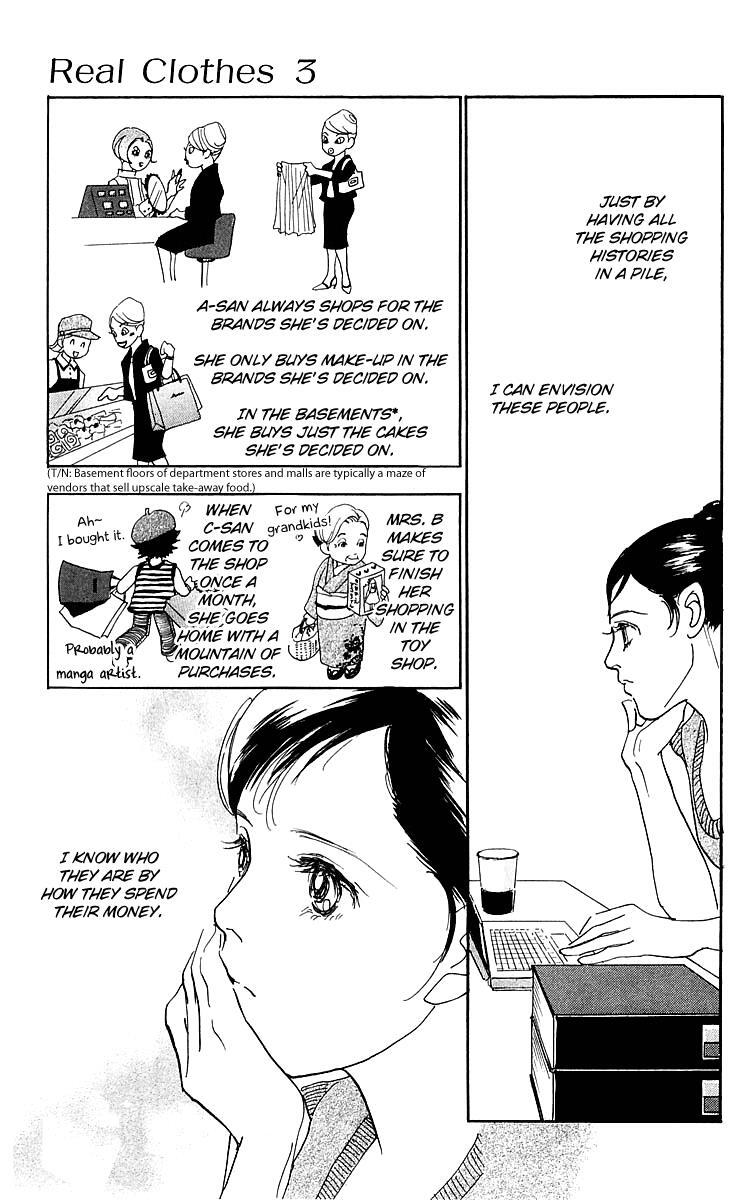 Read Real Clothes Manga Online