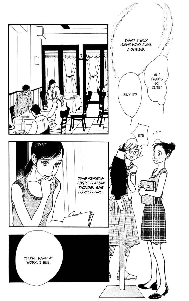 Read Real Clothes Manga Online
