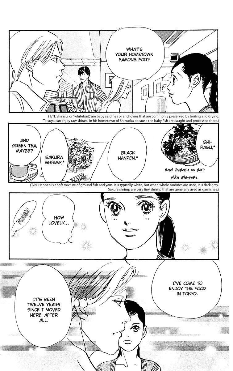 Read Real Clothes Manga Online