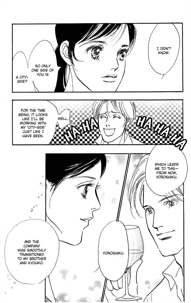 Read Real Clothes Manga Online