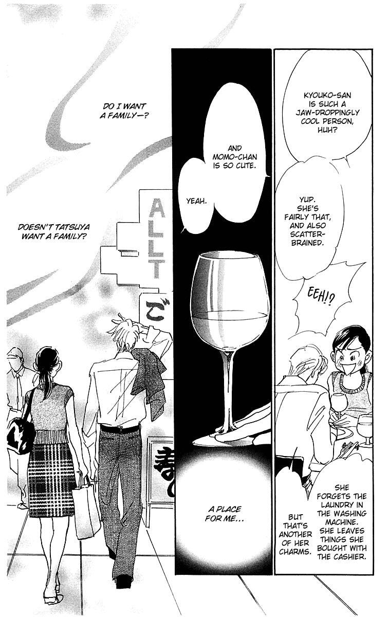Read Real Clothes Manga Online