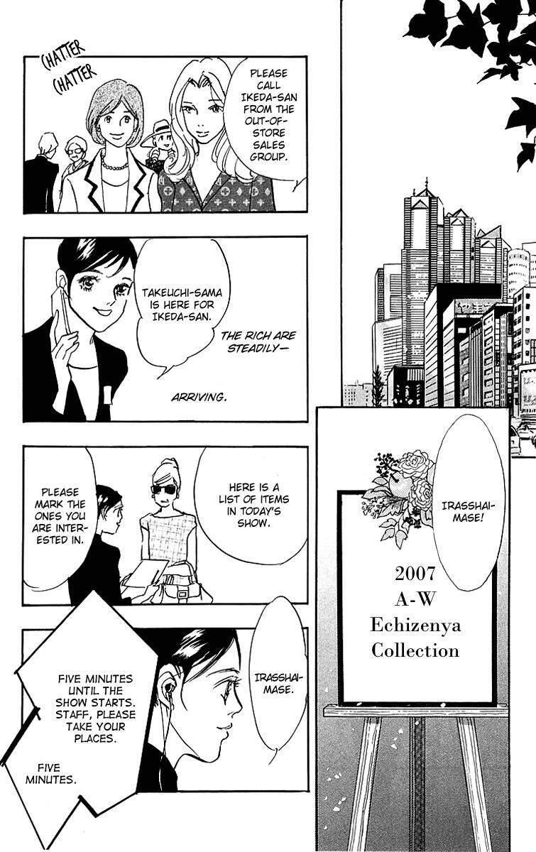 Read Real Clothes Manga Online