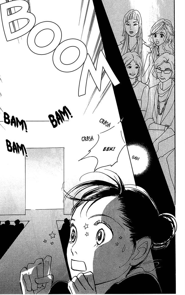 Read Real Clothes Manga Online