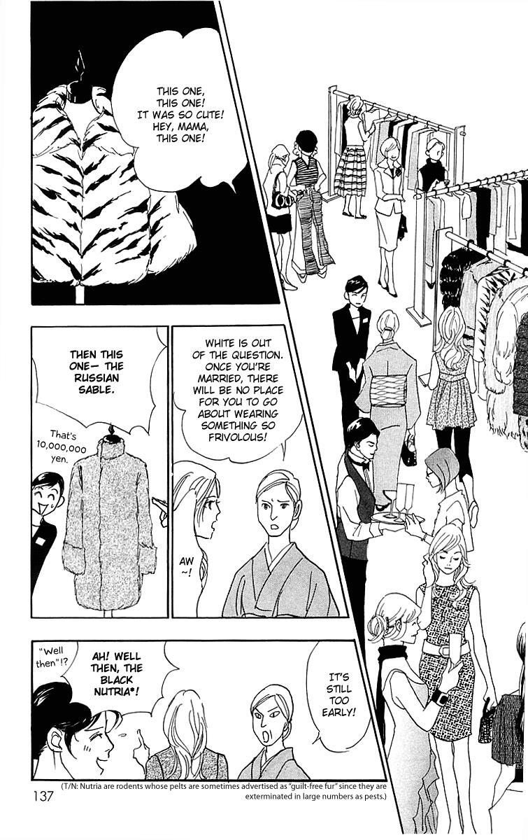 Read Real Clothes Manga Online