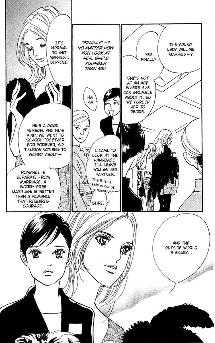 Read Real Clothes Manga Online