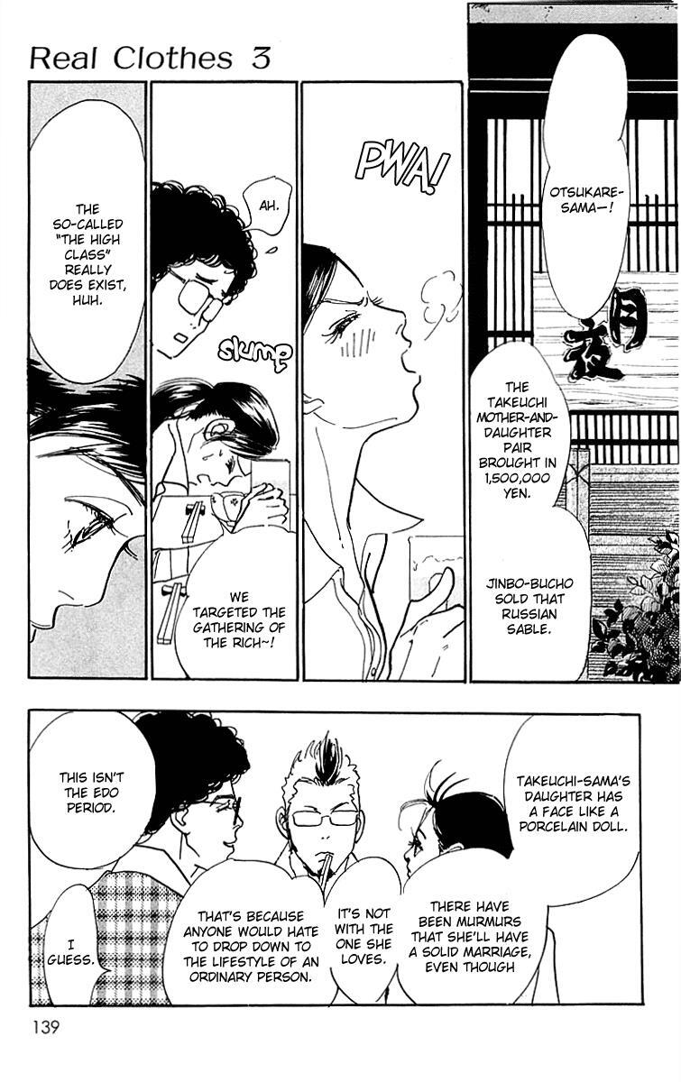 Read Real Clothes Manga Online